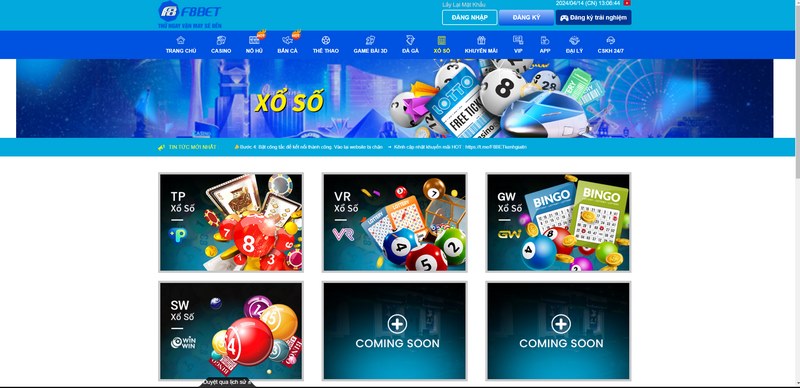 Các loại hình xổ số tại nhà cái